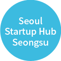 Seoul Startup Hub Seongsu