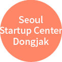Seoul Startup Center Dongjak