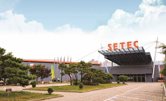 SETEC 사진1
