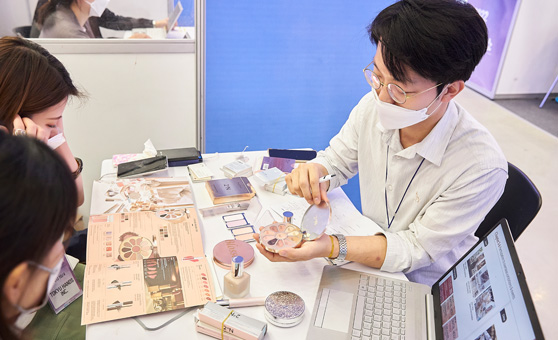 Beauty Trade Show 사진2