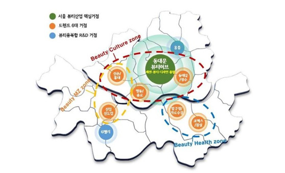 뷰티·패션 기술사업화 지원사업 썸네일 이미지