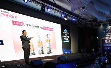 글로벌 강소기업 육성 사진1