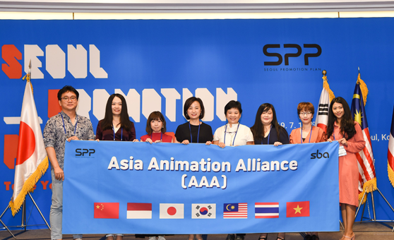 SPP (Seoul Promotion Plan) 사진1