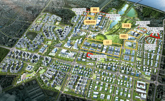 롯데 넥센타이어 LG 이랜드 코오롱 지식산업센터예정지 공공주도행 지산+도전숙 공공산업지원시설