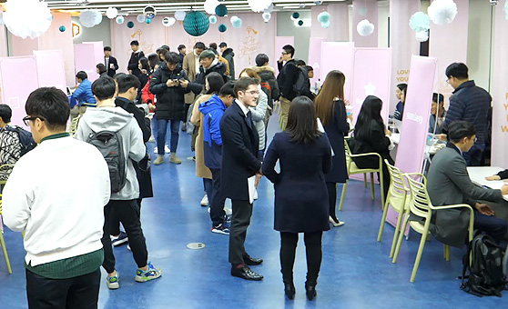 Small Business Recruitment Support Project 사진1