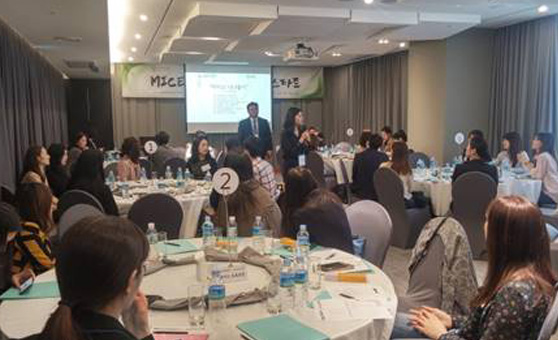 Meet young business innovation companies 사진3