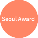 Seoul Award