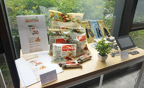 Product advertising