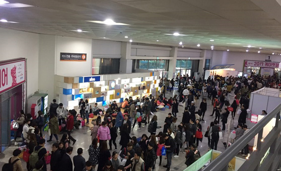 SETEC / 세텍 사진2