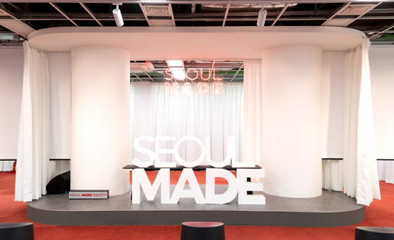 SeoulMade/서울메이드 사진1