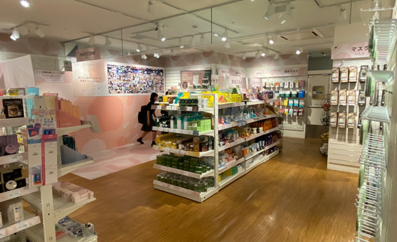 Global Stores 사진1