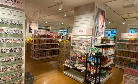 Global Stores 사진2