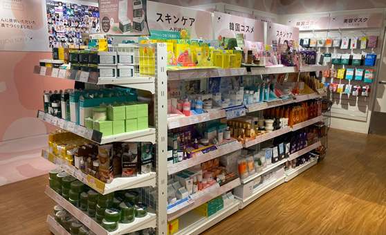 Global Stores 사진3