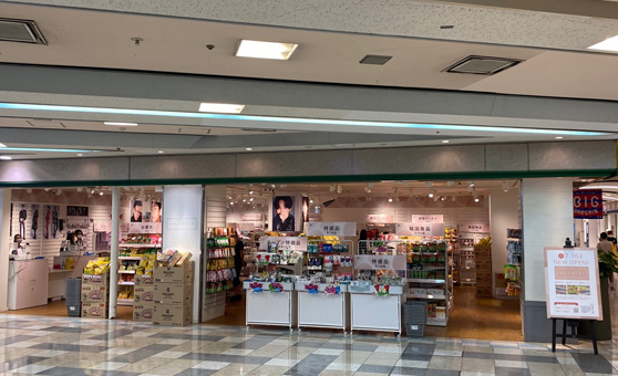 Global Stores 사진4