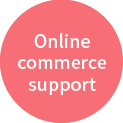 Online commerce support