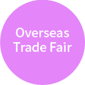 Overseas Trade Fair