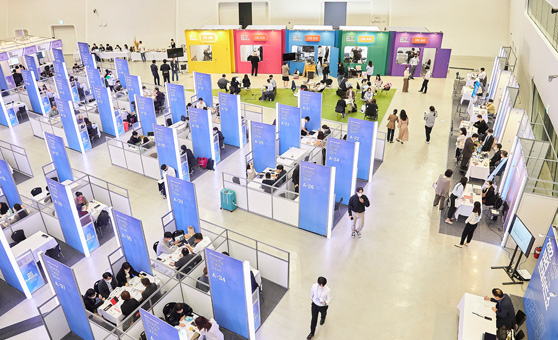 Beauty Trade Show 사진1