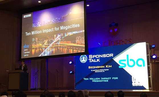 Korean American Scientists Group Exchange Program 사진1