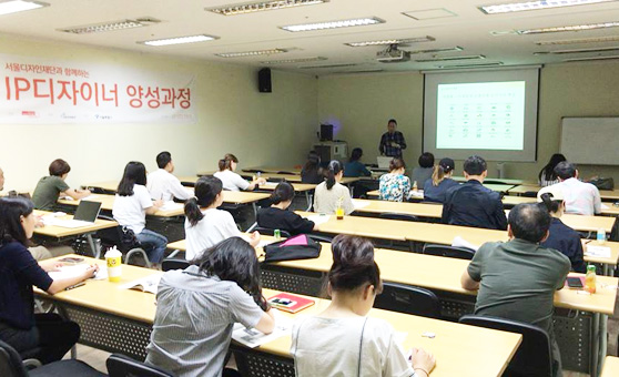 Foster IP Star Business 사진2