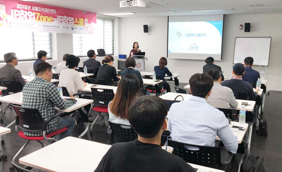 Foster IP Star Business 사진3