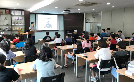IP stepping stone program 사진1