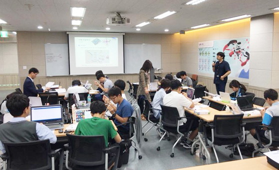 IP stepping stone program 사진3