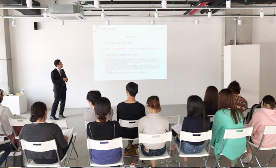 IP future programs 사진2