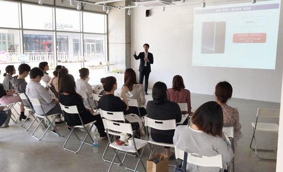 IP future programs 사진3
