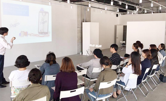 IP future programs 사진4