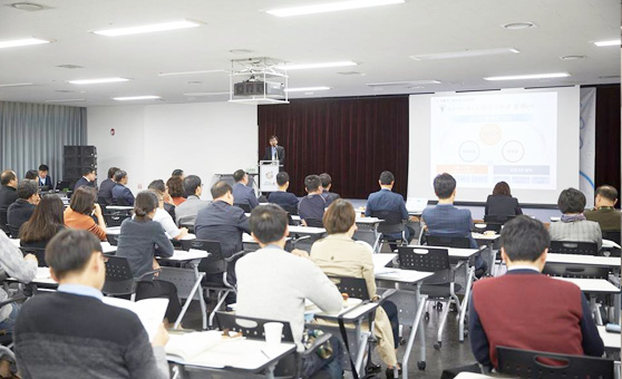 Intellectual Property Awareness Training 사진2