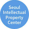 Seoul Intellectual Property Center