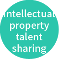 Intellectual property talent sharing