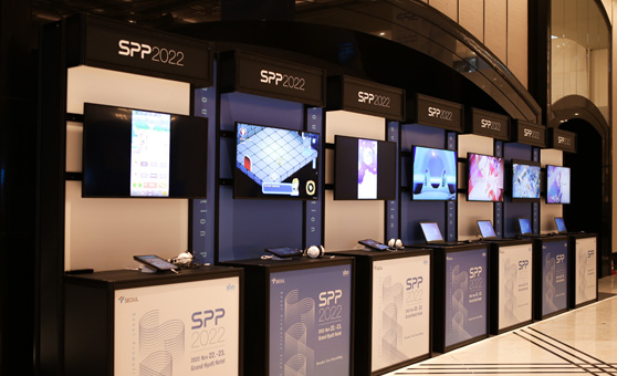 SPP (Seoul Promotion Plan) 사진5