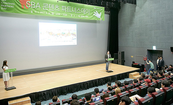 Content production/investment support 사진4