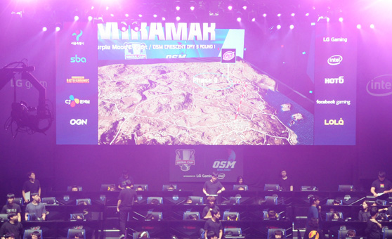 Seoul e-Stadium 사진1