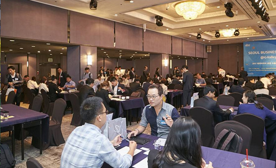 Operation of Cluster Industry Study Group 사진1