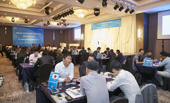 Operation of Cluster Industry Study Group 사진2