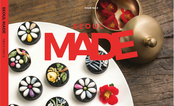 SeoulMade/서울메이드 매거진 사진4