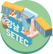 m_gangnam_setec