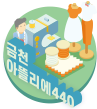 m_geumcheon