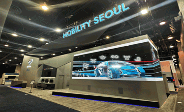 CES2023 사진1