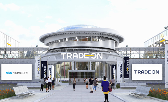비대면 수출플랫폼 ‘TRADE ON’ 썸네일 이미지