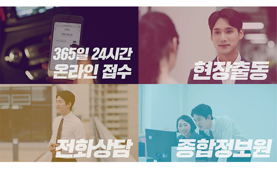 서울기업지원센터 사진3