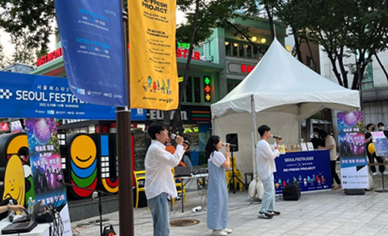 문화콘텐츠 시민 축제 사진5