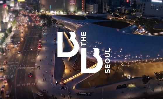 B the B 썸네일 이미지